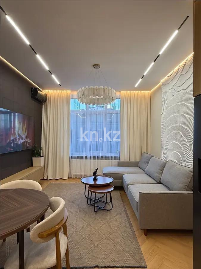 Продажа 3-комнатной квартиры, 75 м² в Астане