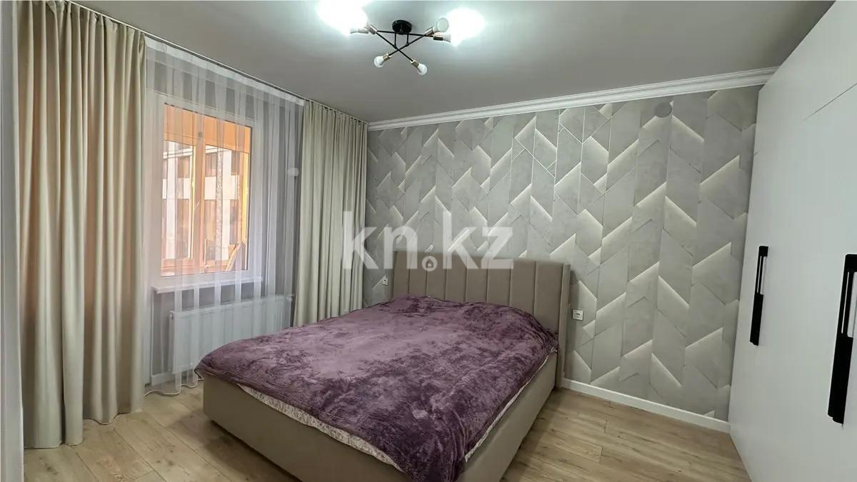 Продажа 2-комнатной квартиры, 52.6 м², ул. Е-652, дом  18 в Астане - фото 2