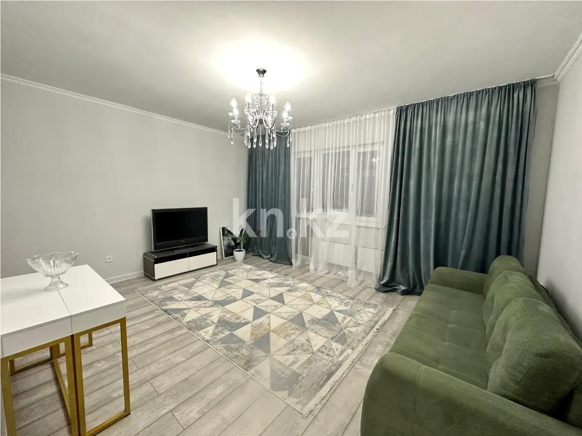 Продажа 2-комнатной квартиры, 63 м² в Алматы