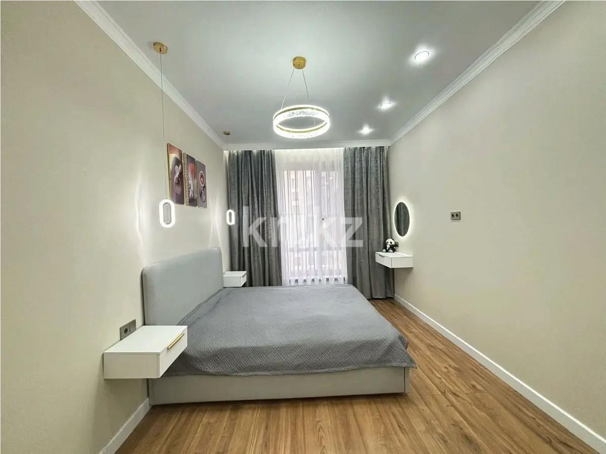Продажа 2-комнатной квартиры, 61 м², ул. Калдаякова, дом  25а в Астане - фото 2