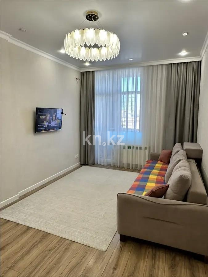 Продажа 3-комнатной квартиры, 84 м² в Астане