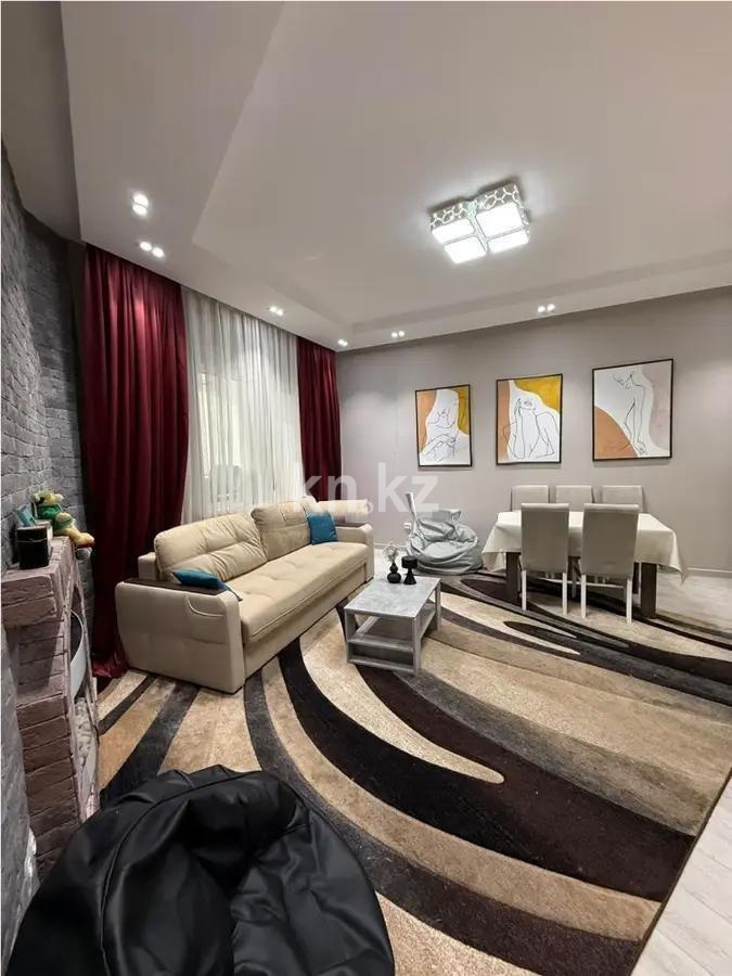 Продажа 2-комнатной квартиры, 57 м² в Алматы