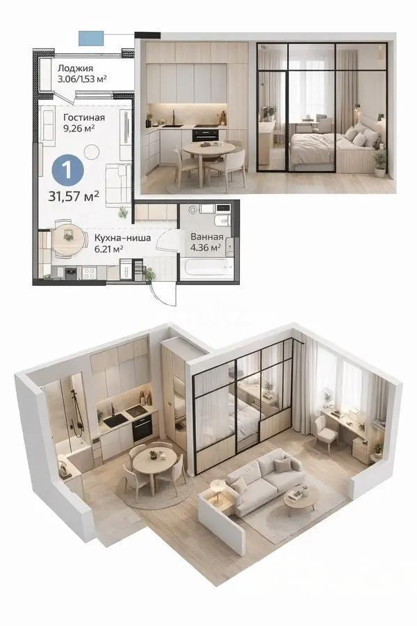 Продажа 1-комнатной квартиры, 32 м² в Алматы - фото 2