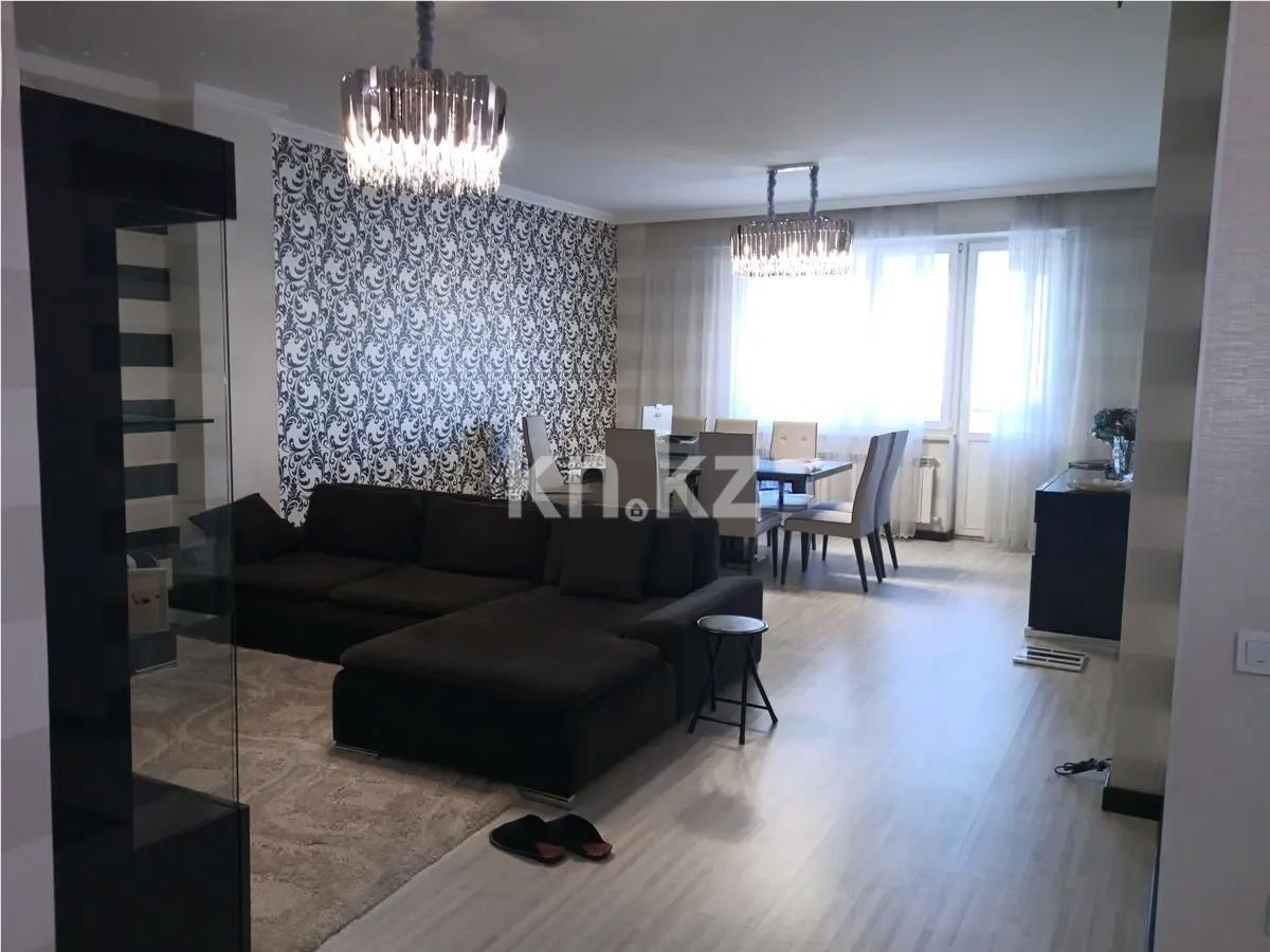Продажа 4-комнатной квартиры, 190 м² в Астане