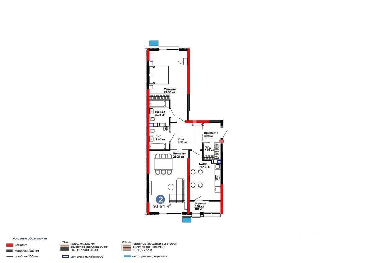 Продажа 2-комнатной квартиры, 93.64 м², пер. Лебедева, дом  1/1 в Алматы