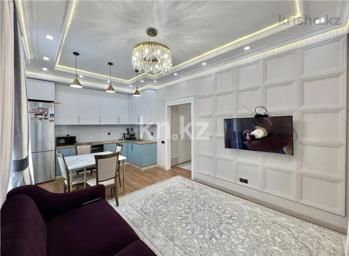 Продажа 3-комнатной квартиры, 67 м² в Астане - фото 4