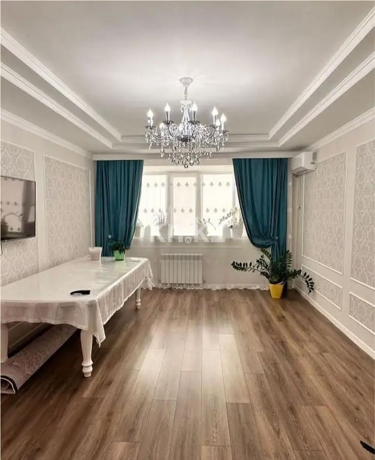 Продажа 1-комнатной квартиры, 26 м² в Алматы