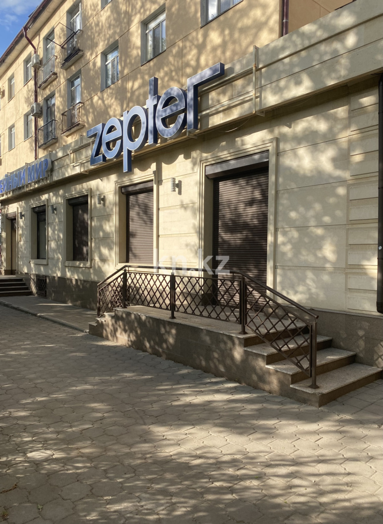 Аренда помещения в Караганде