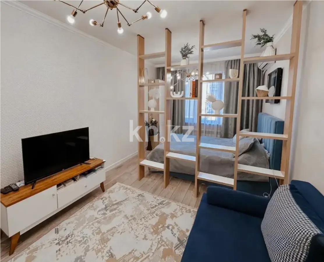 Продажа 1-комнатной квартиры, 45 м² в Алматы