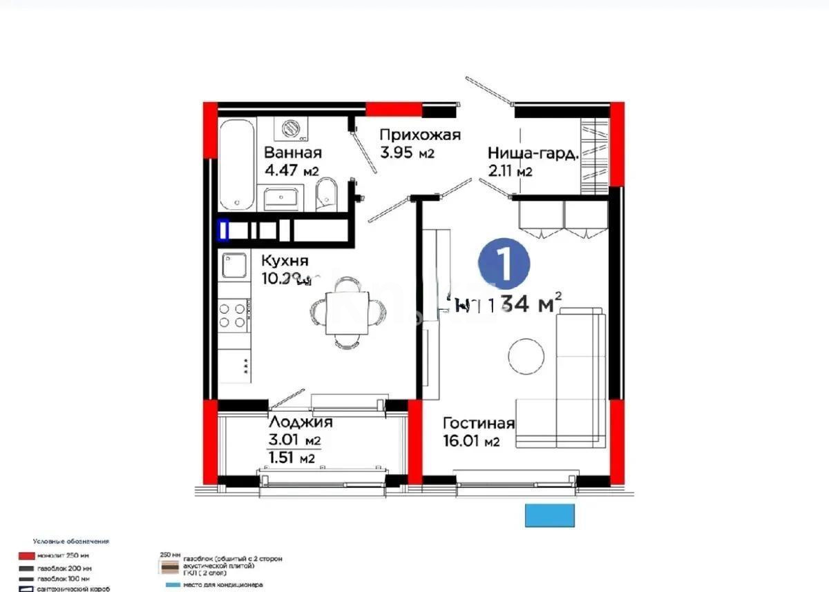 Продажа 1-комнатной квартиры, 38.34 м², ул. Е-321, дом  6/2 в Астане