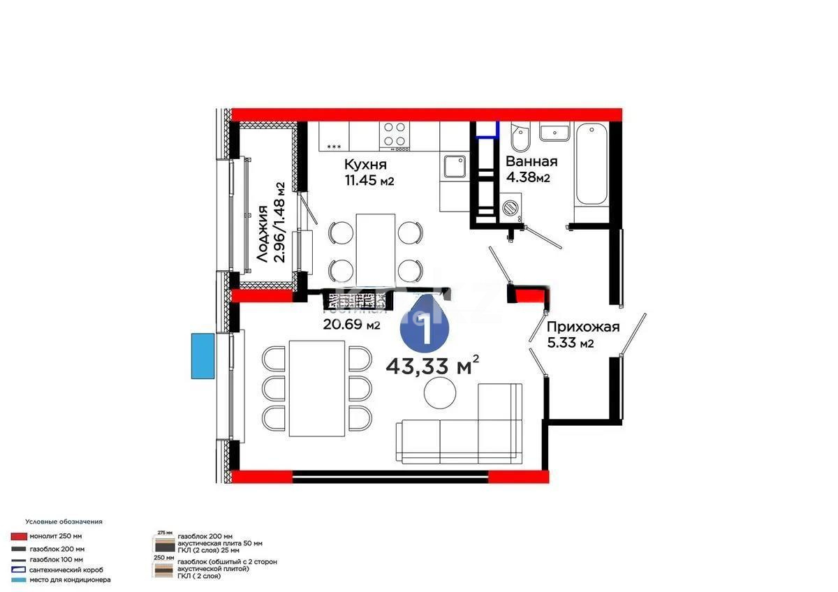 Продажа 1-комнатной квартиры, 43.33 м² в Астане
