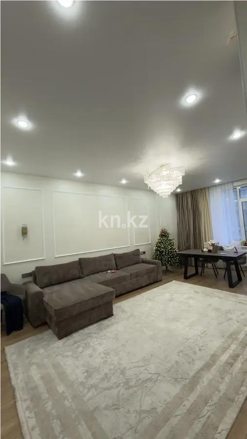 Продажа 3-комнатной квартиры, 98 м², ул. Достык, дом  8 в Астане