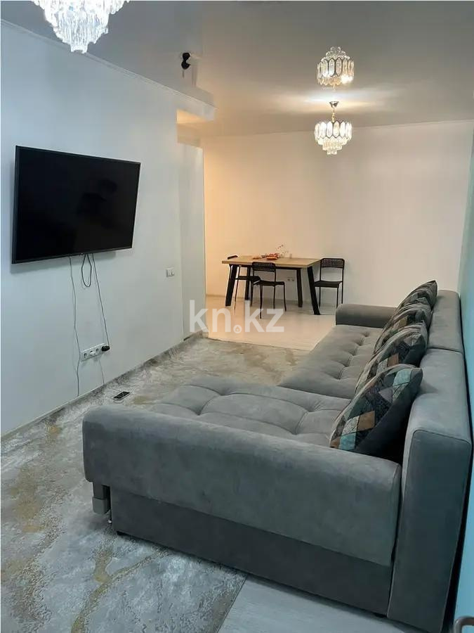 Продажа 2-комнатной квартиры, 64 м², ул. Брусиловского, дом  167 в Алматы