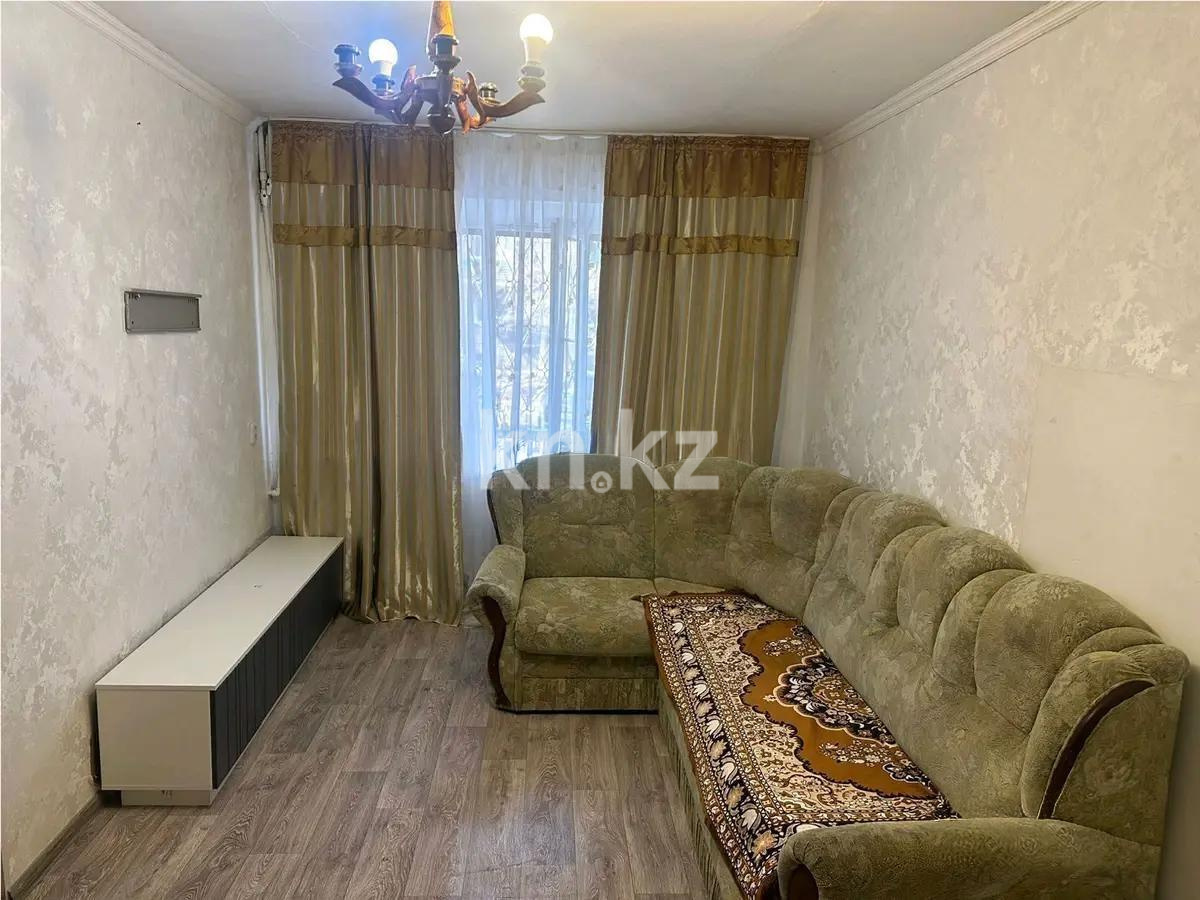 Продажа 1-комнатной квартиры, 40 м² в Караганде