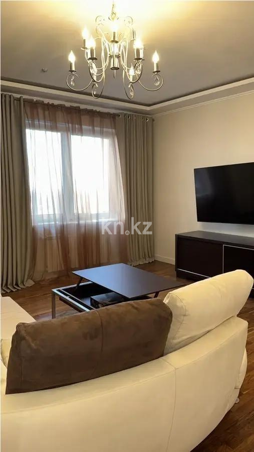 Продажа 3-комнатной квартиры, 130 м² в Алматы