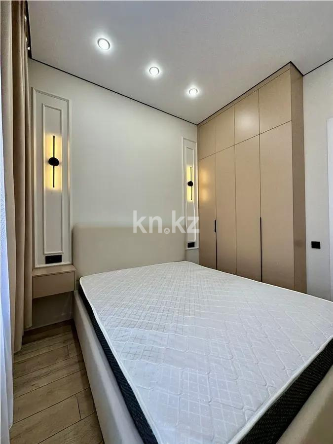 Продажа 2-комнатной квартиры, 48 м² в Караганде - фото 2