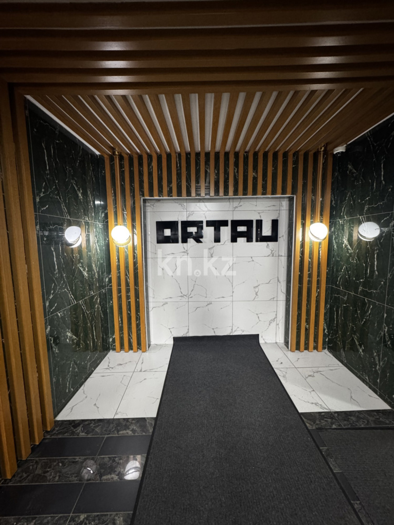 Продажа 2-комнатной квартиры, 59 м² в Алматы - фото 14