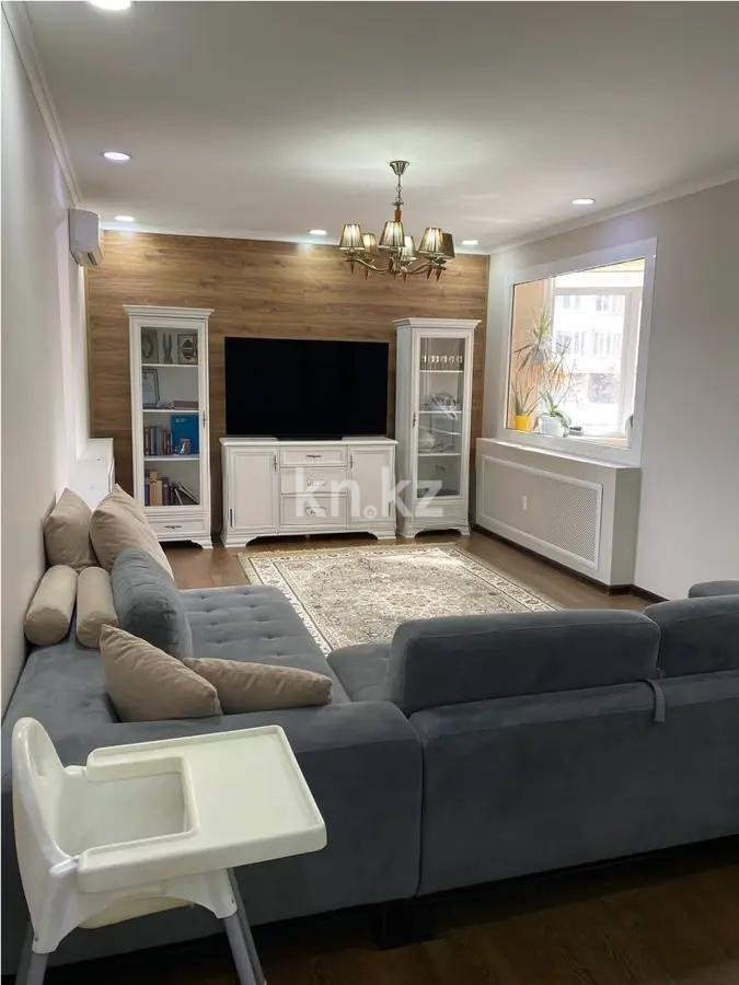 Продажа 1-комнатной квартиры, 47 м², ул. Кенесары хана, дом  54/16 в Алматы