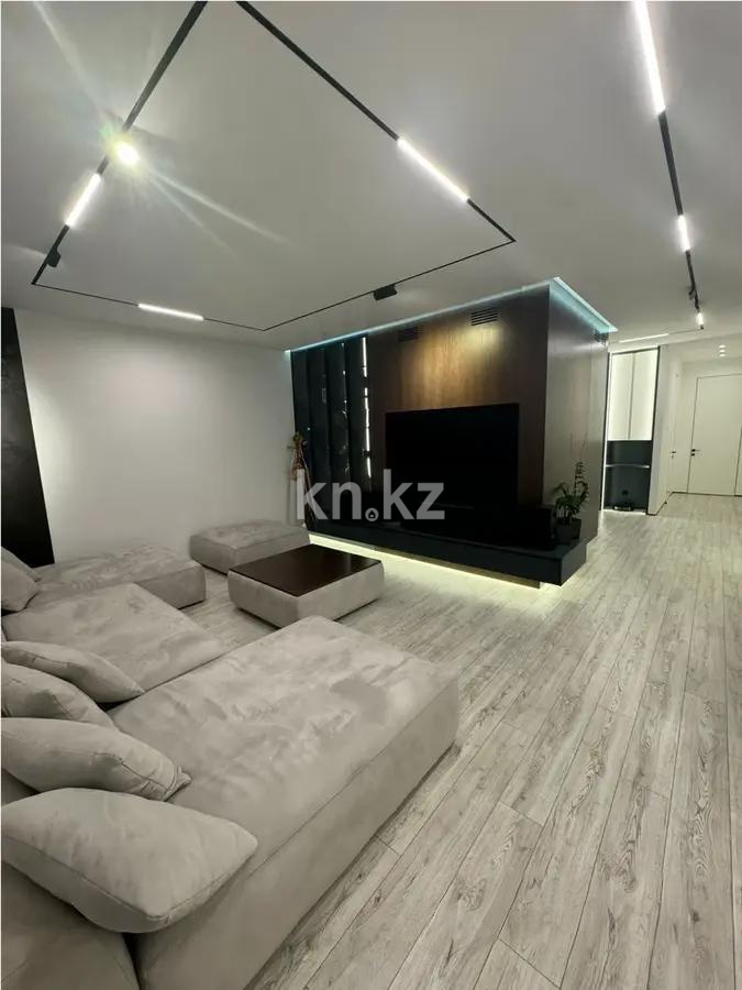 Продажа 4-комнатной квартиры, 133 м² в Астане