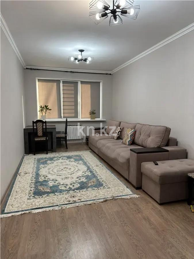 Продажа 3-комнатной квартиры, 72.5 м² в Алматы