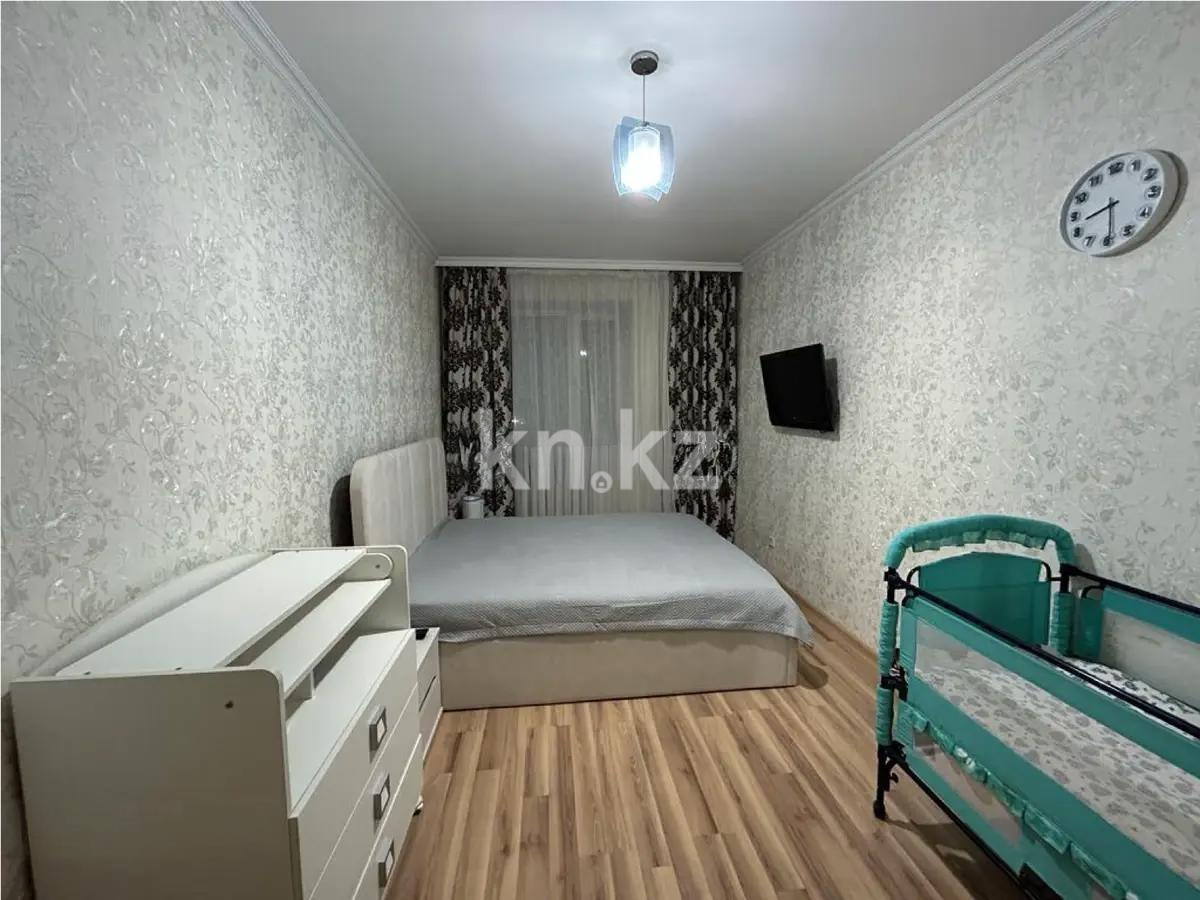 Продажа 3-комнатной квартиры, 66.1 м² в Астане - фото 10