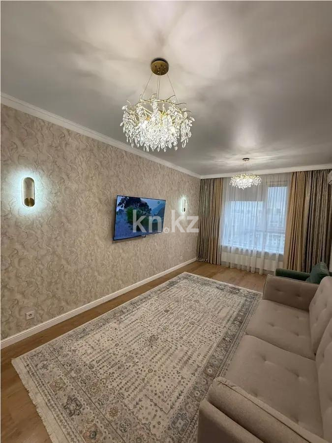 Продажа 2-комнатной квартиры, 74 м², пр. Кабанбай батыра, дом  56б в Астане