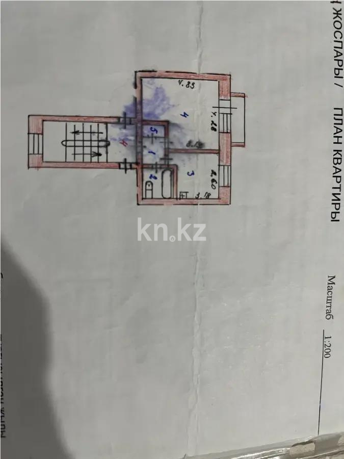 Продажа 1-комнатной квартиры, 32.3 м² в Астане