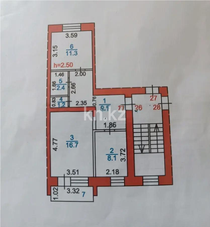 Продажа 2-комнатной квартиры, 50 м² в Караганде