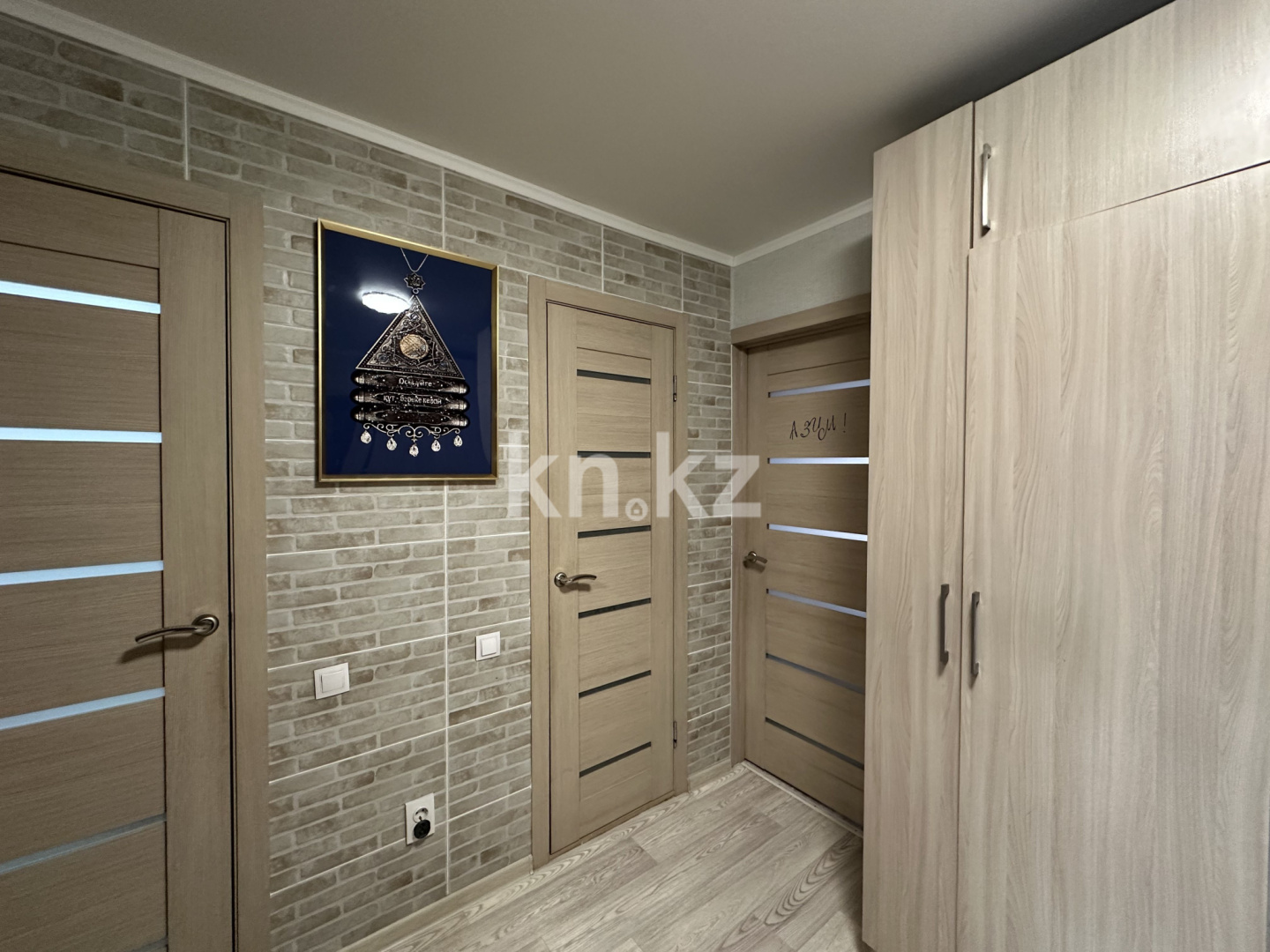 Продажа 3-комнатной квартиры, 58.4 м² в Караганде - фото 19