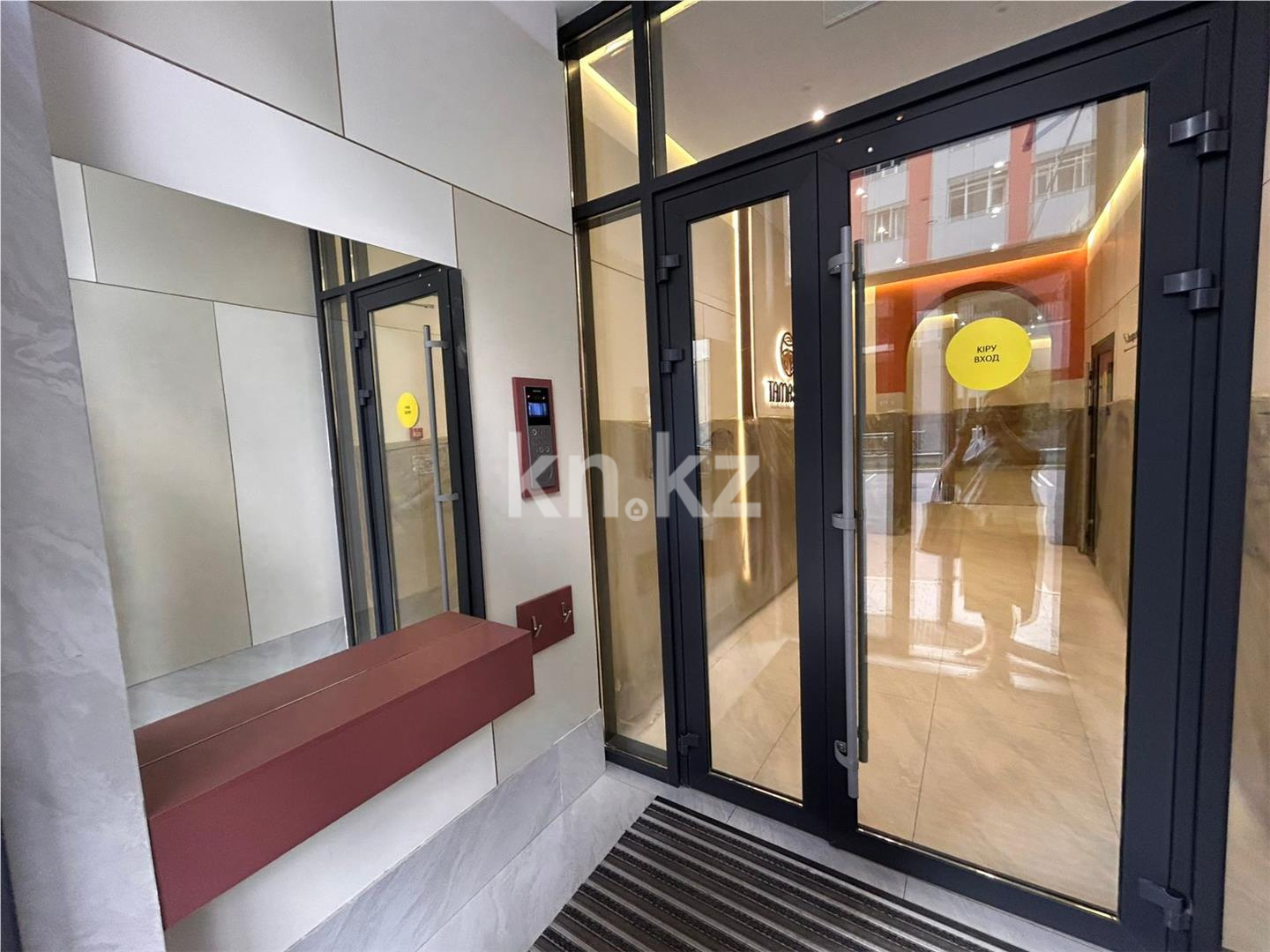 Продажа 2-комнатной квартиры, 40.4 м² в Астане - фото 11