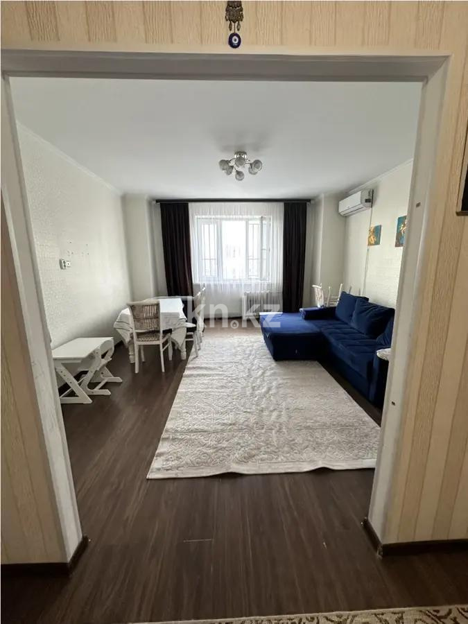 Продажа 2-комнатной квартиры, 74 м² в Астане