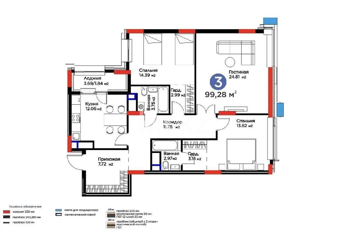 Продажа 3-комнатной квартиры, 99.29 м² в Астане