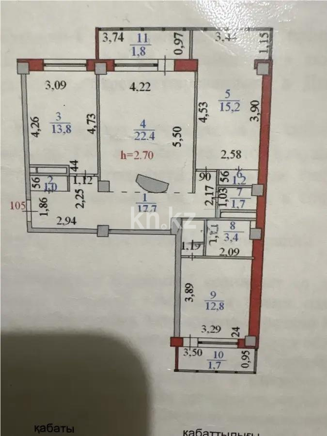 Продажа 3-комнатной квартиры, 92.8 м² в Астане - фото 5