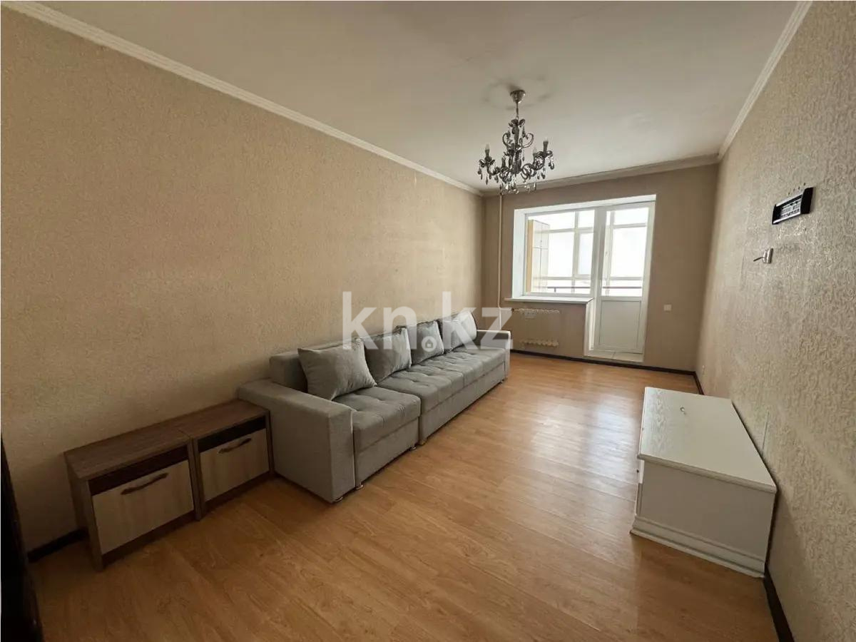 Продажа 2-комнатной квартиры, 61.8 м² в Астане