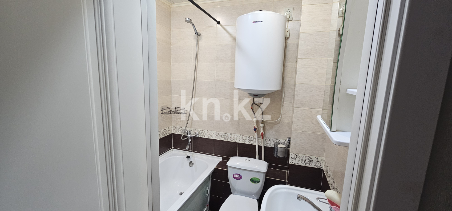 Продажа 3-комнатной квартиры, 43 м² в Караганде - фото 10