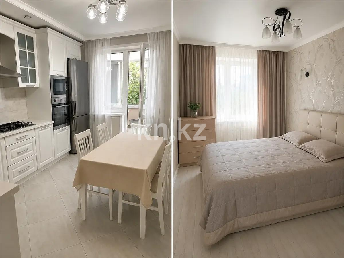 Продажа 3-комнатной квартиры, 70 м² в Астане - фото 2