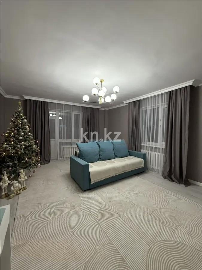 Продажа 2-комнатной квартиры, 54.8 м², пр. Улы Дала, дом  55 в Астане