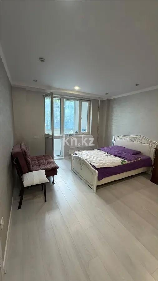 Продажа 1-комнатной квартиры, 44 м² в Алматы