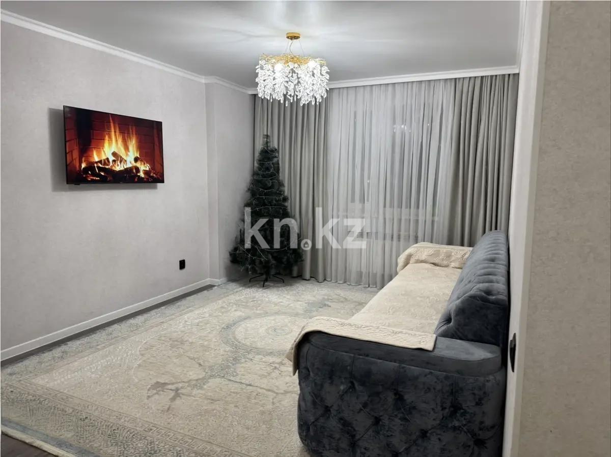 Продажа 3-комнатной квартиры, 77.6 м², ул. А-91, дом  16 в Астане