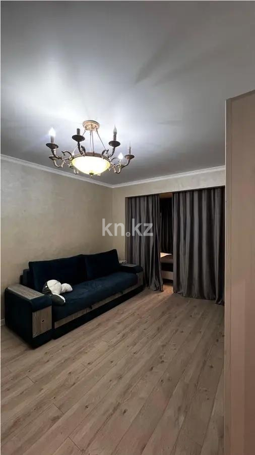 Продажа 1-комнатной квартиры, 52 м² в Алматы