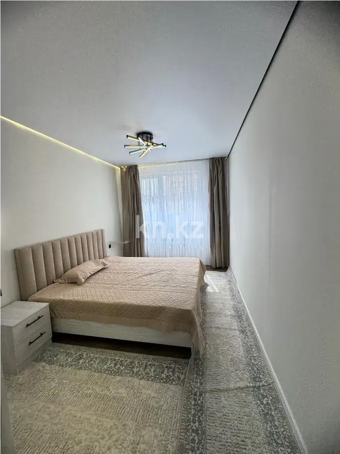 Продажа 2-комнатной квартиры, 51.7 м², ул. Жандосова, дом  94а в Алматы - фото 2