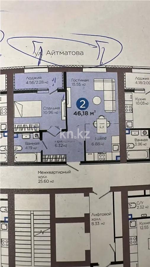 Продажа 2-комнатной квартиры, 46.18 м² в Астане