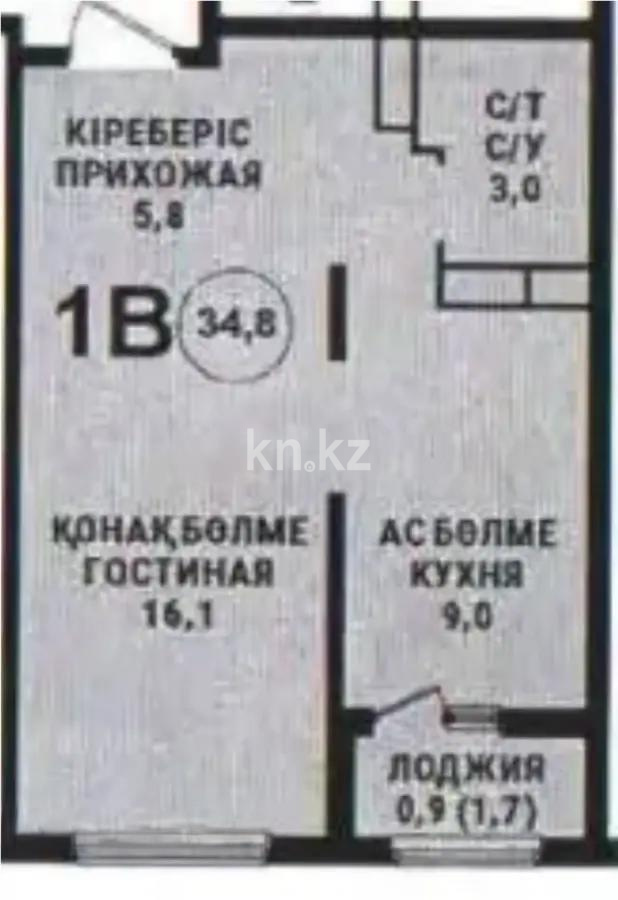 Продажа 1-комнатной квартиры, 35 м² в Алматы