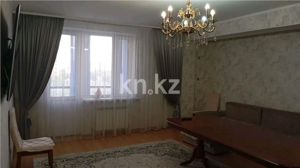 Продажа 1-комнатной квартиры, 50 м² в Астане - фото 2
