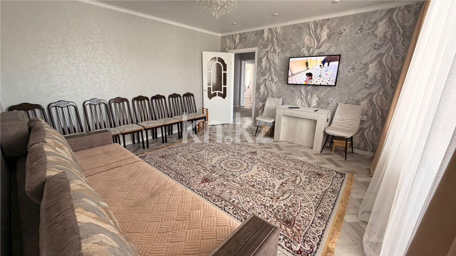 Продажа 3-комнатной квартиры, 63 м² в Караганде - фото 2