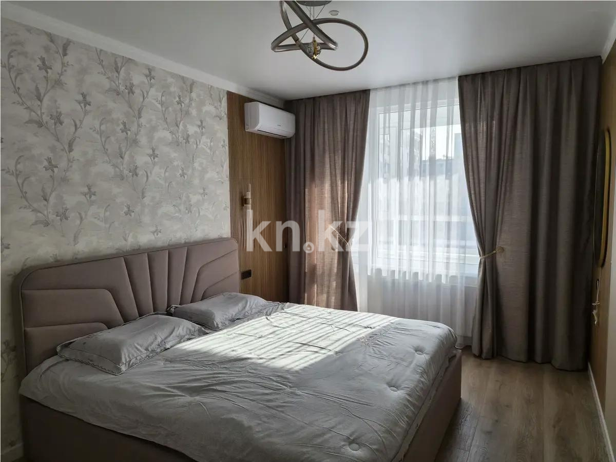 Продажа 2-комнатной квартиры, 46 м² в Алматы - фото 2