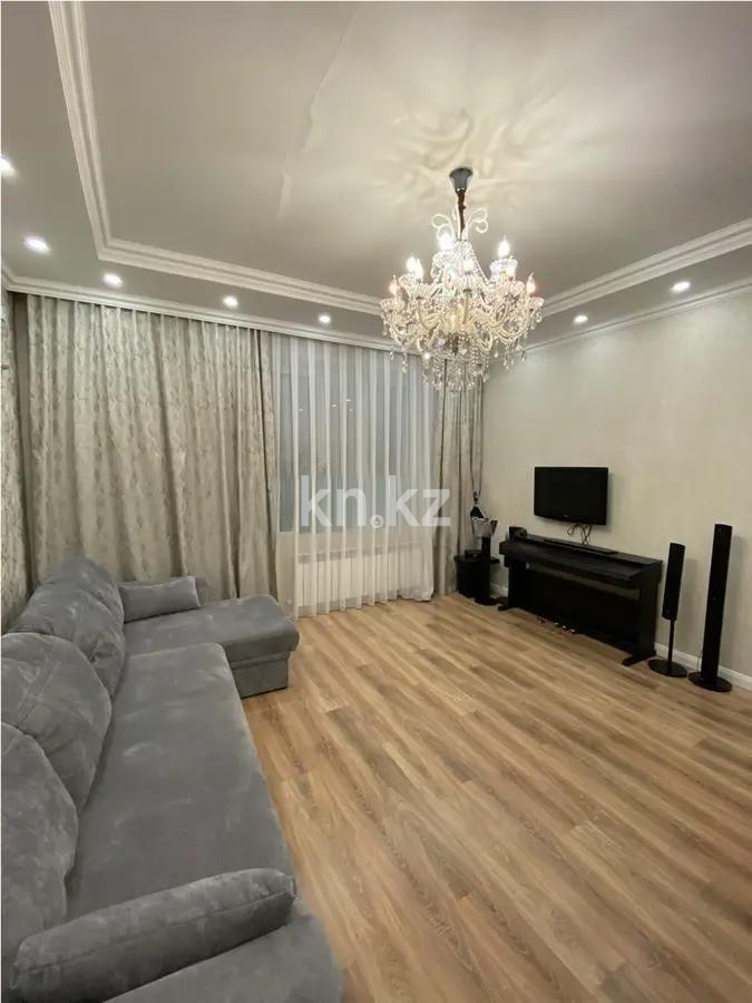 Продажа 2-комнатной квартиры, 67 м², ул. Толе би, дом  44/1 в Астане