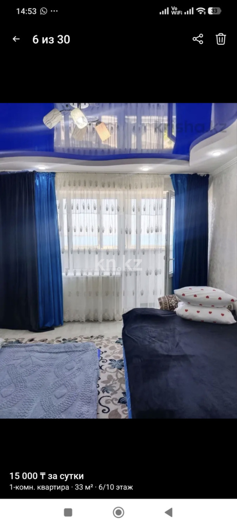 Аренда 1-комнатной квартиры посуточно, 33 м² в Актау - фото 2