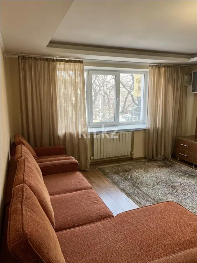 Продажа 1-комнатной квартиры, 46 м² в Алматы