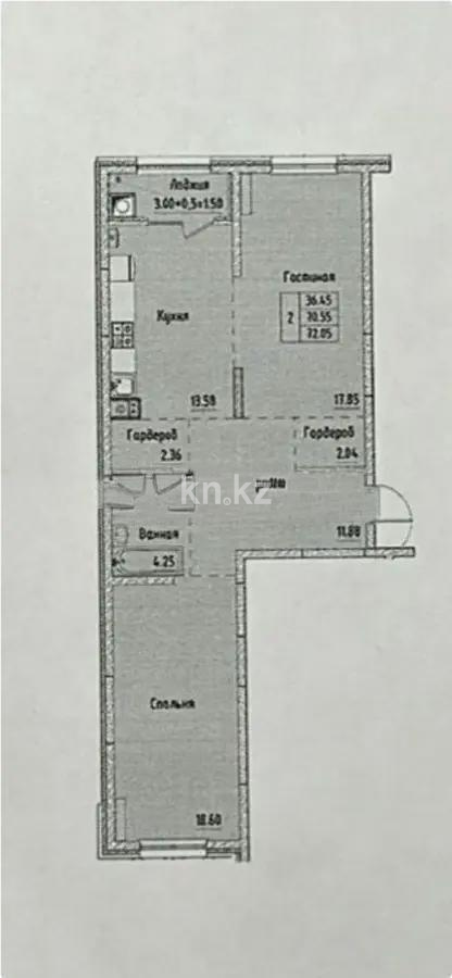 Продажа 2-комнатной квартиры, 72.05 м², ул. Халиуллина, дом  140/5 в Алматы